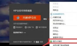 爆料视频每日更新时间查询,紧跟热点，尽享资讯盛宴