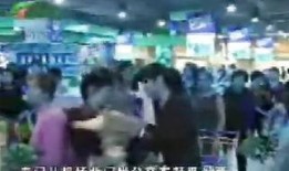 630新闻爆料,揭秘事件背后真相