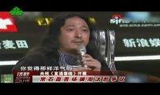 明星八卦爆料玄学视频播放,玄学视频播放背后的神秘力量