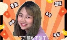 近期热门吃瓜网红视频,揭秘近期热门事件幕后真相