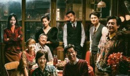 横店演员老司机爆料视频
