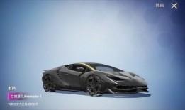 双人跑车最新爆料,双人跑车全新爆料，性能与时尚的完美融合