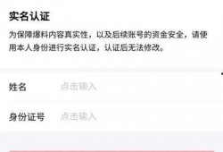 今日头条爆料春运,今日头条独家揭秘春运背后的故事与挑战”