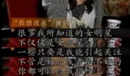 娱乐圈肮脏爆料豆瓣,豆瓣曝光肮脏爆料背后的真相