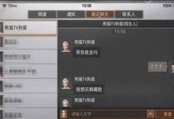 一日小哥哥爆料s2赛季视频,一日小哥哥独家爆料视频深度解析