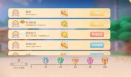 爆料视频每日更新时间查询,紧跟热点，尽享资讯盛宴