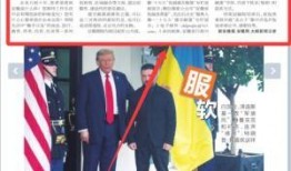 大皖新闻怎么爆料,揭秘爆料流程，助力公众监督