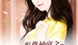 娱乐吃瓜酱厨师小说,吃瓜酱厨师的奇幻美食之旅