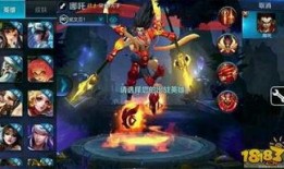 王者荣耀爆料小视频,神秘角色首度亮相，技能亮点抢先看！