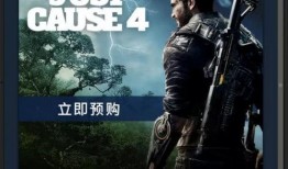 正当防卫4爆料视频大全,爆料视频大盘点，揭秘游戏幕后精彩瞬间