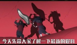 近期忍者爆料视频大全集,揭秘忍者世界神秘面纱