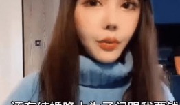 吃瓜姓韩的网红是谁呀图片,吃瓜姓韩网红的真实身份