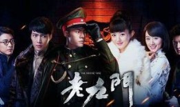 钟旭东爆料剧情视频,揭秘幕后真相，剧情反转令人震惊