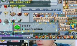 须弥大叔爆料视频播放,揭秘幕后真相，带你走进神秘世界