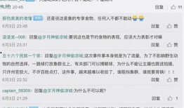 专门吃瓜的qq群免费加入,免费加入“专门吃瓜”QQ群，畅享娱乐盛宴！
