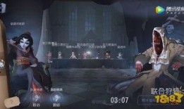第五人格2最新爆料视频,惊悚升级！最新爆料视频揭秘全新恐怖元素与玩法变革