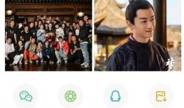 娱乐爆料搞笑文案,笑料百出！娱乐圈爆料搞笑文案大盘点