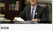 新闻今日爆料,揭秘新闻背后惊人真相