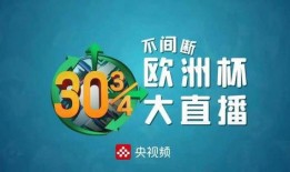 致远食堂爆料视频播放大全,美食诱惑与校园生活瞬间