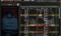 皮肤视频爆料大全下载安装,下载安装攻略与精彩内容概览