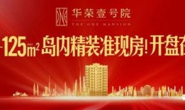 开江新闻爆料,揭秘当地热点事件背后的真相