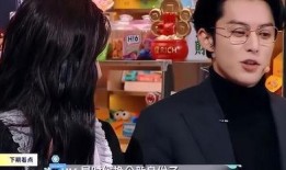 白鹿和王鹤棣最新爆料图片,时尚穿搭引热议，魅力四溢
