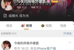 货拉拉跳车事件最新爆料,细节披露揭示惊人真相