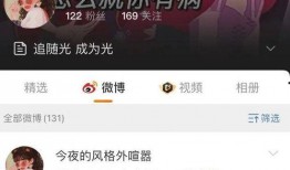 货拉拉跳车事件最新爆料,细节披露揭示惊人真相