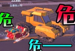 重装上阵2最新版本爆料,全新内容与升级，战力再升级！