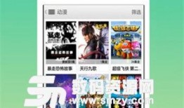 超萌爆料视频下载免费网站,轻松获取热门资源！