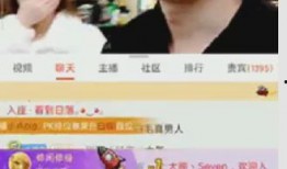 南昌主播爆料案件最新,揭秘背后惊人真相