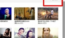 原创在线视频在线观看,在线视频盛宴，尽享视听盛宴