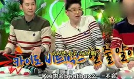 娱乐吃瓜封神,揭秘幕后故事与明星风云