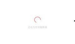 有没有免费吃瓜的app,盘点那些让你畅享免费瓜子的APP