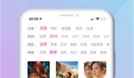 云清爆料视频大全下载,揭秘幕后真相，带你领略网络风云