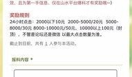 央视新闻我要爆料有用吗,助力舆论监督，见证民意力量