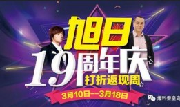 爆料娱乐圈的大boss,权力与欲望的交织
