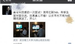 爆料哥招司机视频大全,视频大全背后的精彩瞬间