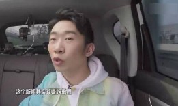 明星娱乐吃瓜君是谁扮演的,他是谁？扮演者身份大起底！