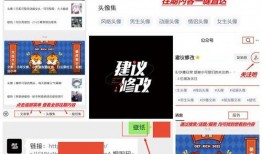 儿子朋友圈爆料视频文案