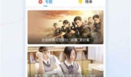 云清爆料视频大全下载,揭秘幕后真相，带你领略网络风云