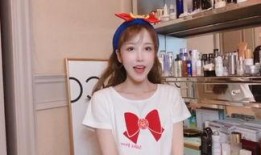 赵梦玥早期爆料视频播放,揭秘娱乐圈不为人知的一面