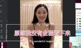 齐木小姐姐爆料视频大全,揭秘幕后故事与精彩瞬间