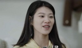 狂飙女演员爆料视频,揭秘爆火剧集背后的故事