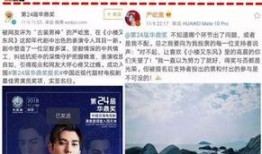 扒爷爆料离婚夫妇视频,离婚夫妇私密视频曝光，情感纠葛引热议