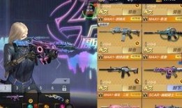 cfm最新爆料扭蛋机,全新扭蛋机即将上线，神秘英雄等你解锁！