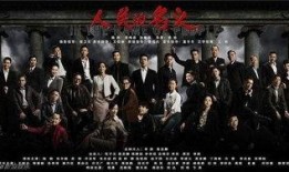爆料娱乐圈的大boss,权力与欲望的交织