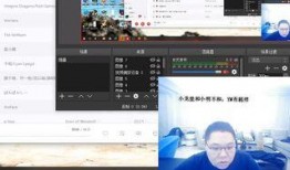 pdd直播爆料视频,独家爆料背后的精彩瞬间