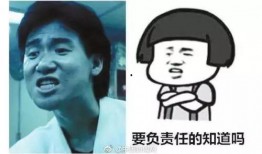 吃瓜娱乐间可爱表情包,可爱表情包带你领略吃瓜娱乐间的欢乐时光