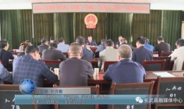 巨家镇新闻爆料电话是多少